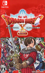 Dragon Quest X: Mezameshi Itsutsu no Shuzoku Offline